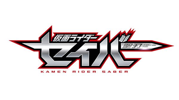 Photo of Kamen Rider Saber akan Tayang pada awal September 2020