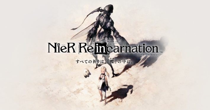 Photo of NieR Reincation Akan Siap Rilis di Mobile