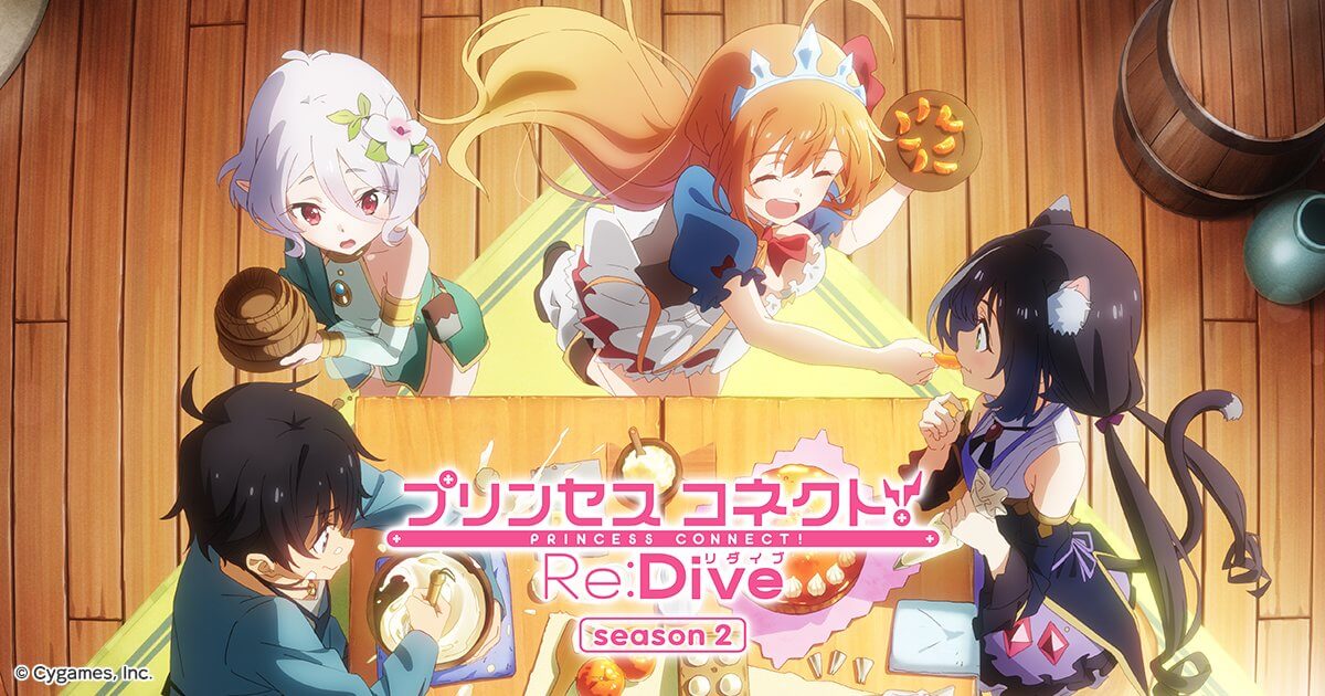 Photo of Princess Connect! Re:Dive akan mendapatkan musim kedua