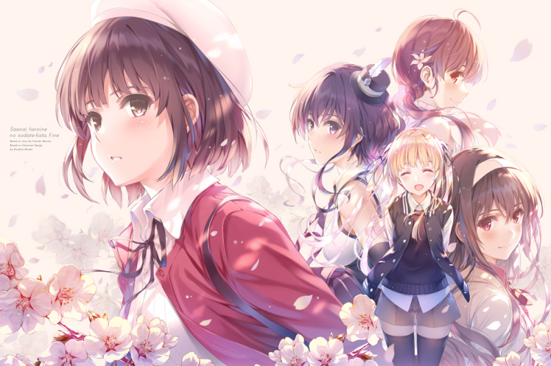 Photo of Blu-ray DVD Saekano Movie Akan Dijual Untuk Memperingati Hari Ulang Tahun Megumi Kato