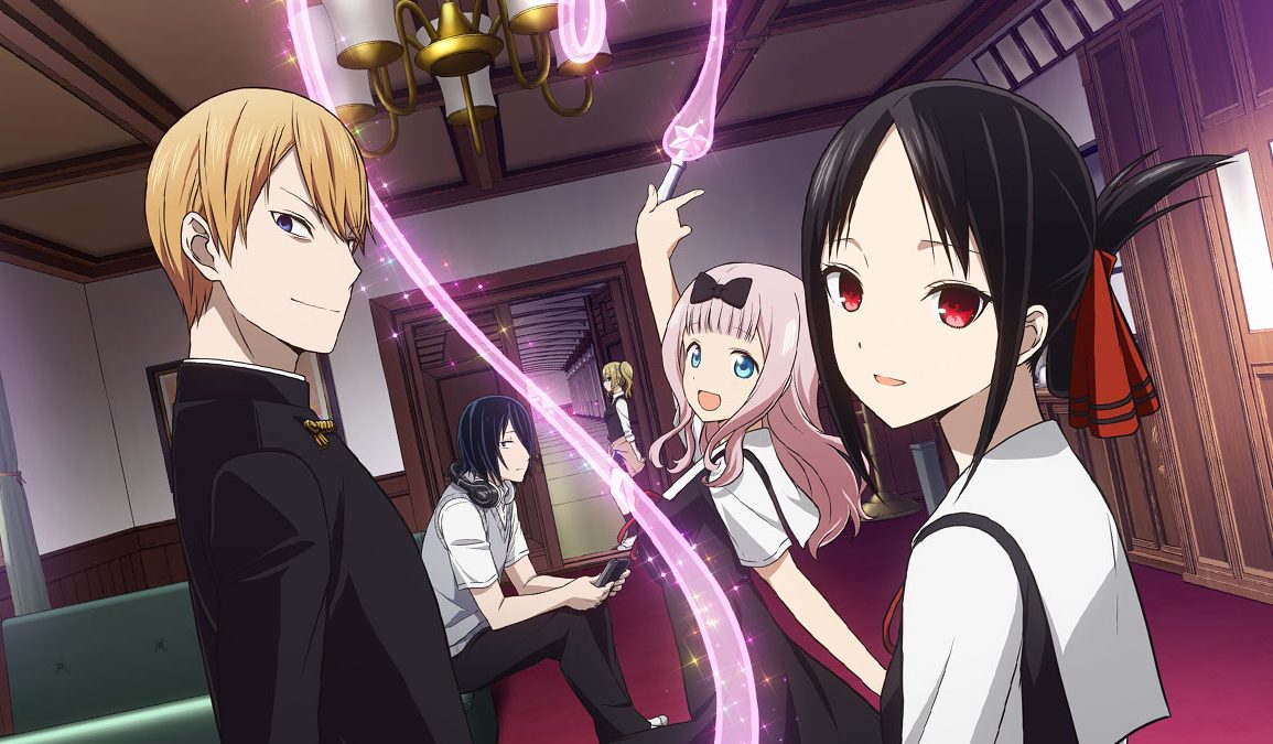 Photo of Manga Kaguya-sama wa Kokurasetai Akan Segera Berakhir